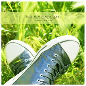 Dengarkan lagu Green Grass nyanyian Lee Somi dengan lirik