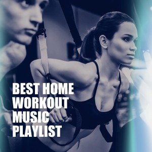 收听Escrocs d'un jour的Pump Up the Jam歌词歌曲