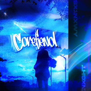 收聽Sx1nxwy的Corefiend (Explicit)歌詞歌曲