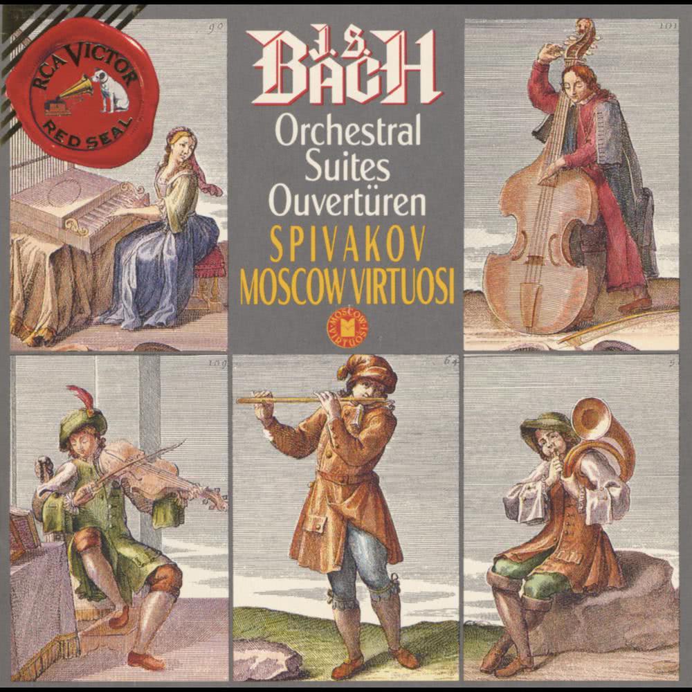 Orchestral Suite No. 4 in D, BWV 1069: Menuett