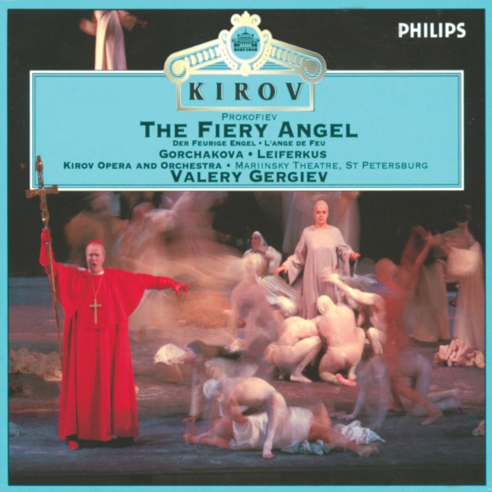 Prokofiev: The Fiery Angel, Op. 37 / Act 1: "U vas vse vremja sum kakoj-to"