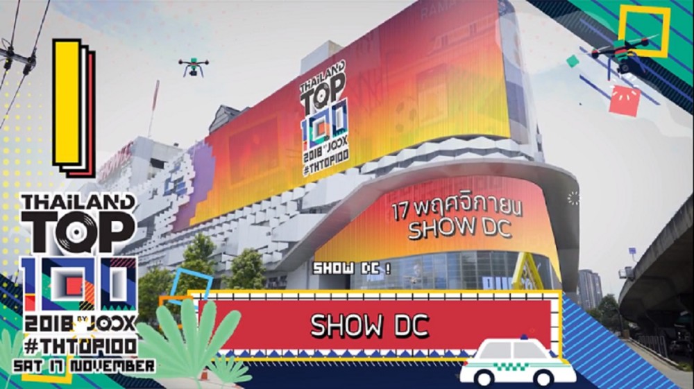 default column 1205x682 img