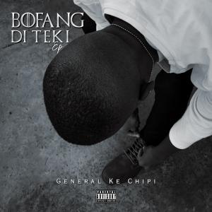 收聽General的Letagwa (feat. Outdoor DJz, Buddy_zar, Jeep Jack ZA & Shaun Micheal)歌詞歌曲