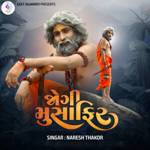 Album Jogi Musafir from Naresh Thakor