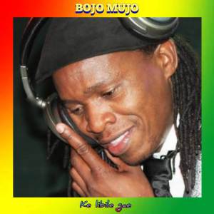 Album Ke libile gae from Bojo Mujo