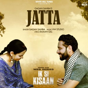 Album Jatta (From "Ik Si Kisaan") oleh Raman Gill