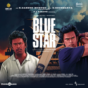 Album Blue Star (Original Motion Picture Soundtrack) from Arivu
