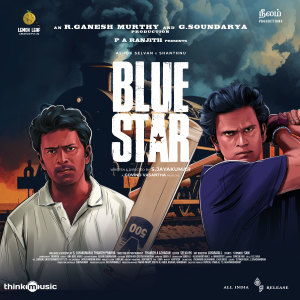 Dengarkan lagu Blue Star Anthem nyanyian Govind Vasantha dengan lirik