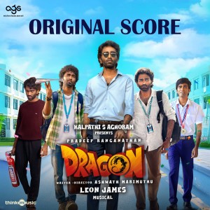 Dengarkan lagu Father's Love nyanyian Leon James dengan lirik