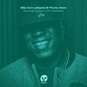 ดาวน์โหลดและฟังเพลง Don't Hold Back พร้อมเนื้อเพลงจาก Mike Dunn