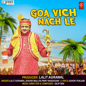 Album Goa Vich Nach Le oleh Pinky Maidasani