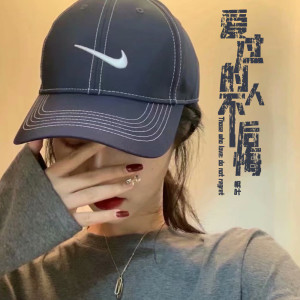 Listen to 2 Phút Hơn带派硬曲 (DJ版) song with lyrics from 枫叶