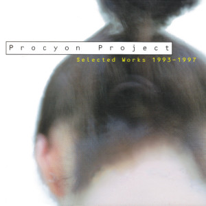 ดาวน์โหลดและฟังเพลง Pusher พร้อมเนื้อเพลงจาก Procyon Project
