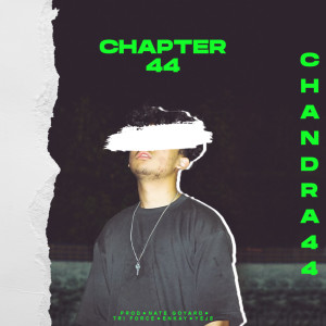 ดาวน์โหลดและฟังเพลง Phone Call (Explicit) พร้อมเนื้อเพลงจาก Chandra44