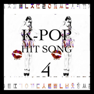 อัลบัม K-Pop Hit Songs, Vol.  4 ศิลปิน S.H. Project
