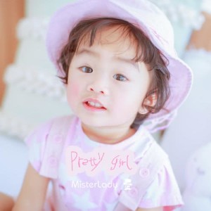 收听MisterLady的Pretty Girl歌词歌曲