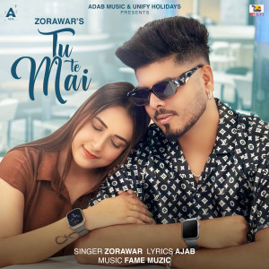 Album Tu Te Mai from 