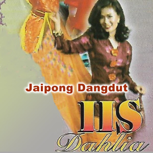 ดาวน์โหลดและฟังเพลง Kecewa พร้อมเนื้อเพลงจาก Iis Dahlia