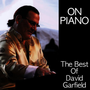 ดาวน์โหลดและฟังเพลง El Judio Magnifico พร้อมเนื้อเพลงจาก David Garfield