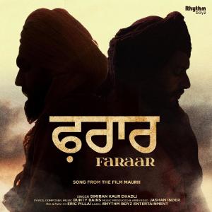 Album Faraar (From "Maurh") oleh Simiran Kaur Dhadli