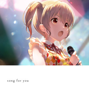 SUNNY PEACE的專輯song for you(SUNNY PEACE version)