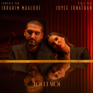 Album J'm'en vais pas from Joyce Jonathan