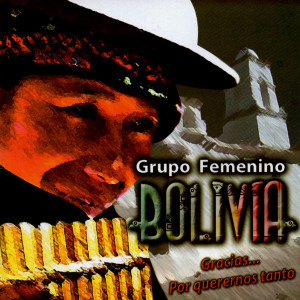 ดาวน์โหลดและฟังเพลง Diablada Autentica-Mañazos พร้อมเนื้อเพลงจาก Grupo Femenino Bolivia