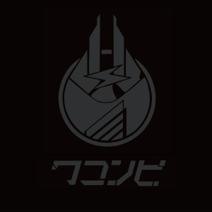收聽KIHOW的Narcosis歌詞歌曲