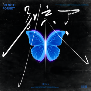 Listen to 冷热交替 (伴奏) song with lyrics from Duzzy