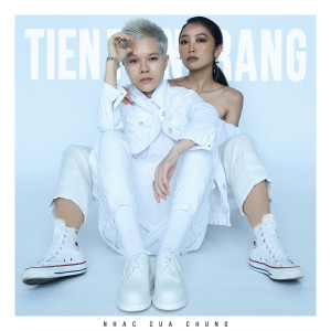 收聽Tiên Tiên的Câu Trả Lời歌詞歌曲