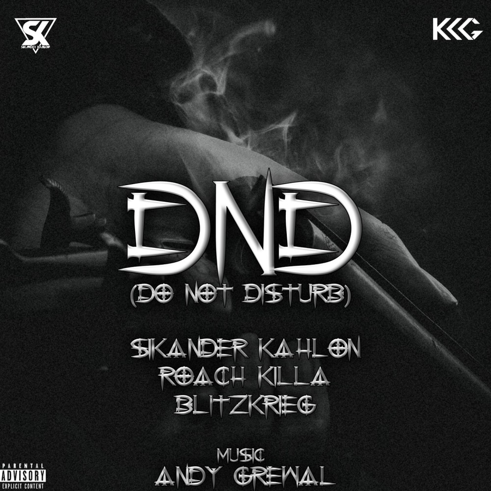 DND (Do Not Disturb) (Explicit)