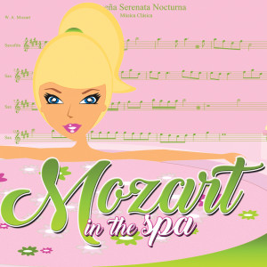 Lima Musica的專輯Mozart In The Spa