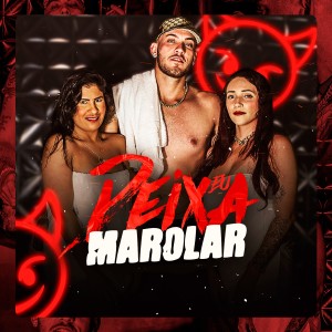 收聽Béta的Deixa Eu Marolar歌詞歌曲