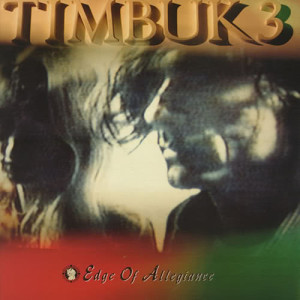 ดาวน์โหลดและฟังเพลง Don't Give Up On Me พร้อมเนื้อเพลงจาก Timbuk 3