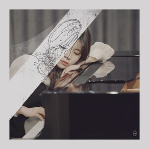 Listen to 당신에게 song with lyrics from Sooin