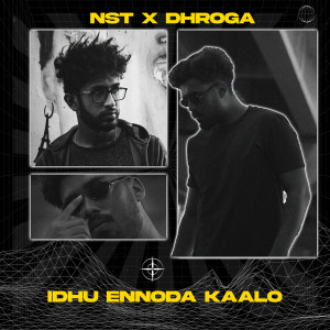 Listen to Idhu Ennoda Kaalo song with lyrics from NST