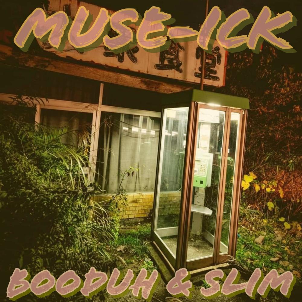 MUSE-ICK (feat. 5LIM) (Explicit)