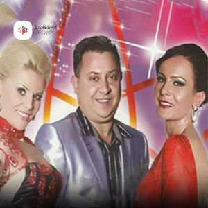 ดาวน์โหลดและฟังเพลง Kafe muhabet พร้อมเนื้อเพลงจาก Gazmend Rama