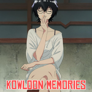 收听Blocky的Kowloon Memories歌词歌曲
