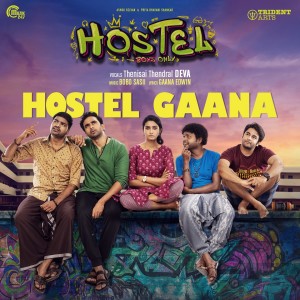 Album Hostel Gaana (From "Hostel") oleh Bobo Sasii