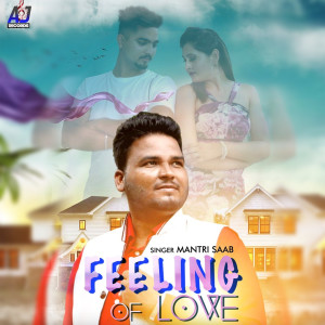 收聽Mantri Saab的Feeling of Love歌詞歌曲