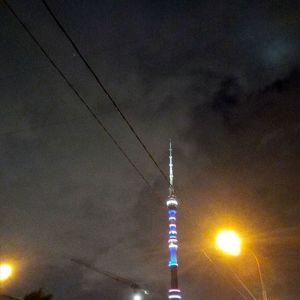 Album Symbiosis (Explicit) from ГОРОДКОВ