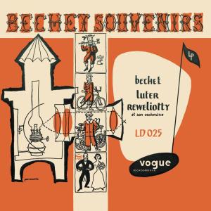ดาวน์โหลดและฟังเพลง Si tu vois ma mère (Slow) พร้อมเนื้อเพลงจาก Sidney Bechet