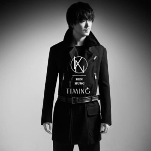 Album Timing from Ken Hung (洪卓立)