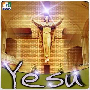 Dengarkan Yesu lagu dari Sis Mary Bai dengan lirik