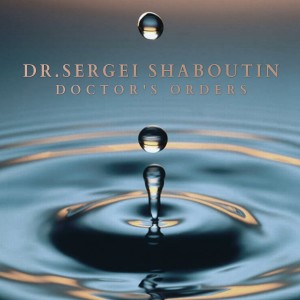 ดาวน์โหลดและฟังเพลง How Do I Say It? พร้อมเนื้อเพลงจาก Dr.Sergei Shaboutin