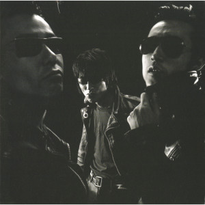 ดาวน์โหลดและฟังเพลง Jet Blues พร้อมเนื้อเพลงจาก Guitar Wolf