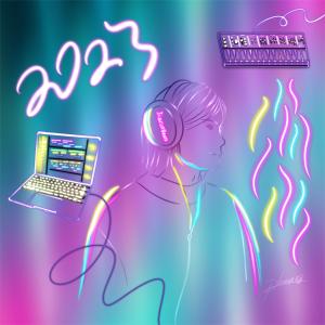收聽JiarunBeats的to the top (feat. KDawg)歌詞歌曲