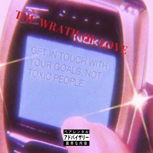 ดาวน์โหลดและฟังเพลง Trago Novidades (Explicit) พร้อมเนื้อเพลงจาก Amon-rá AMNR