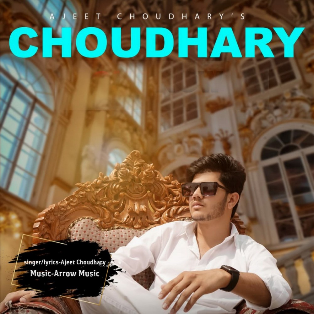 Choudhary